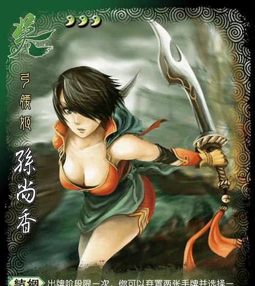 三国杀便宜皮肤有哪些推荐？