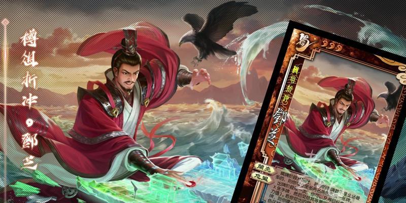 三国杀便宜皮肤有哪些推荐？