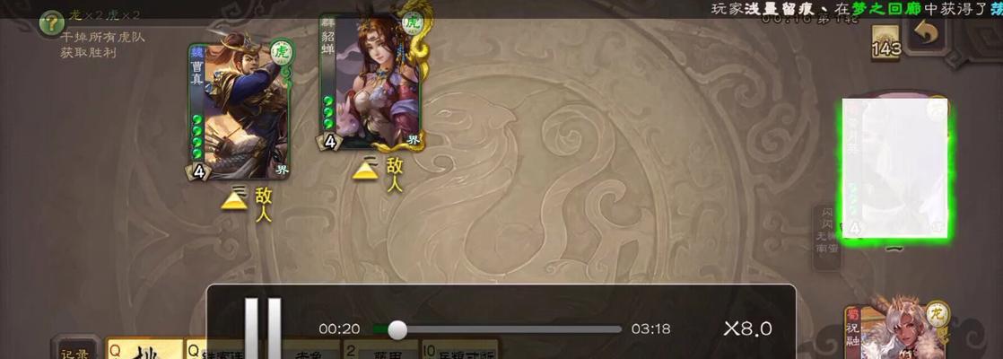 三国杀中南蛮头领的打法是什么？有哪些技巧？