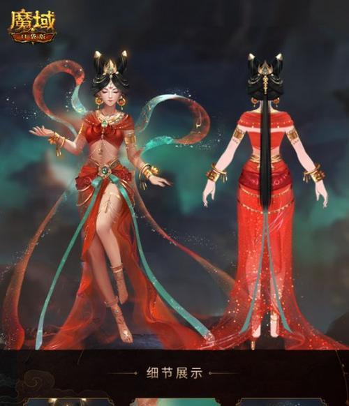 魔域手游敦煌副本教学通关方法是什么？