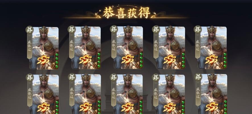 三国杀开盒子出稀有卡的概率是多少？如何提高开盒成功率？