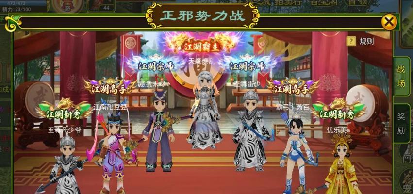 热血江湖中刀客刷怪武功的效果如何？