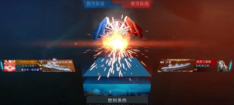 战舰世界北欧之光怎么样？北欧之光的性能和评价如何？