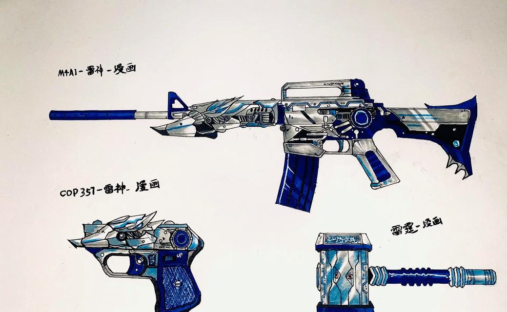 CF中如何快速升级M4武器？有哪些有效的升级方法？