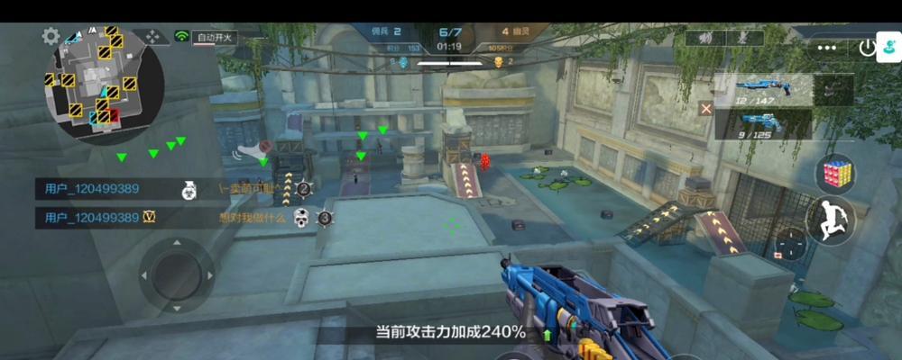 cf生化搭箱子怎么玩？有哪些技巧和策略？