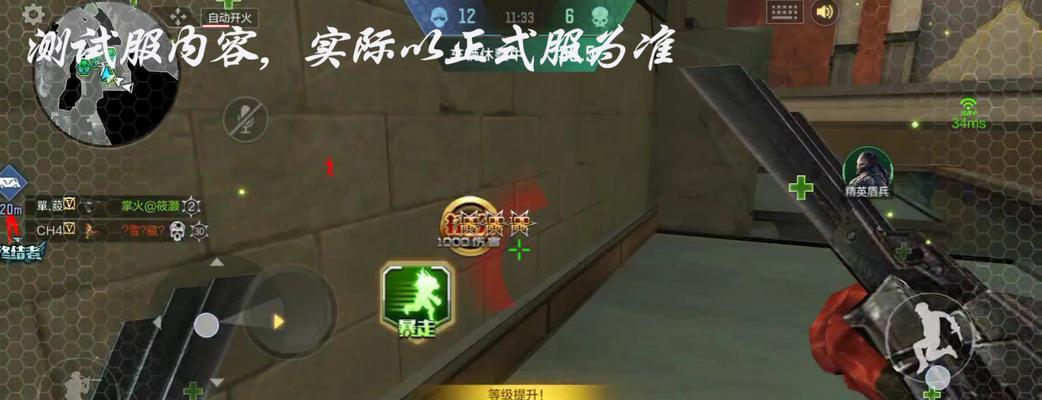 cf生化搭箱子怎么玩？有哪些技巧和策略？