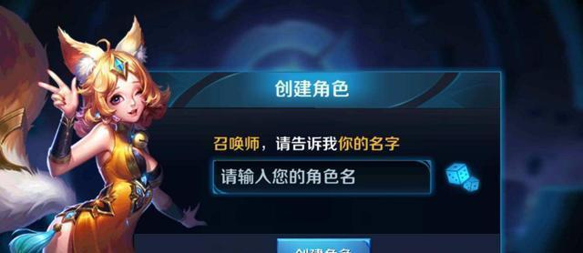 魔域安妮特效设置方法是什么？特效对游戏体验有何影响？