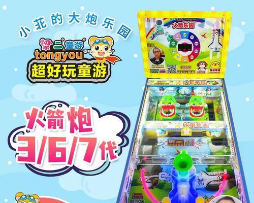 wfcf3的价格是多少？