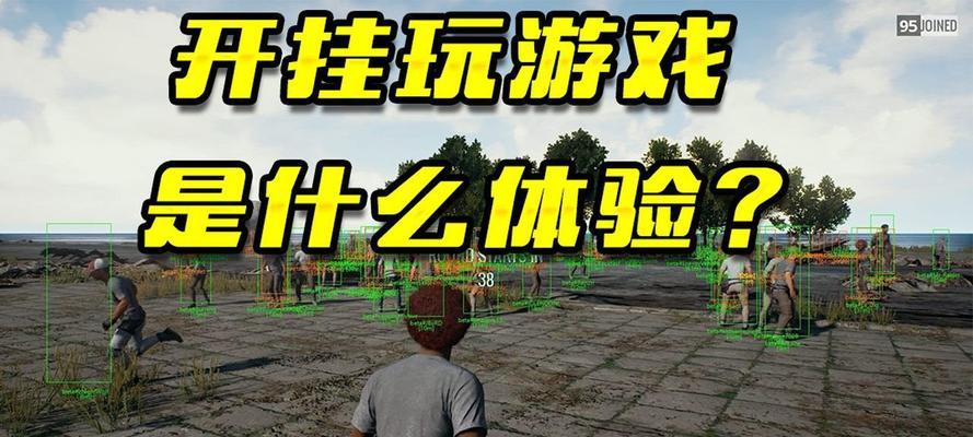 血色炼狱的进入条件是什么？
