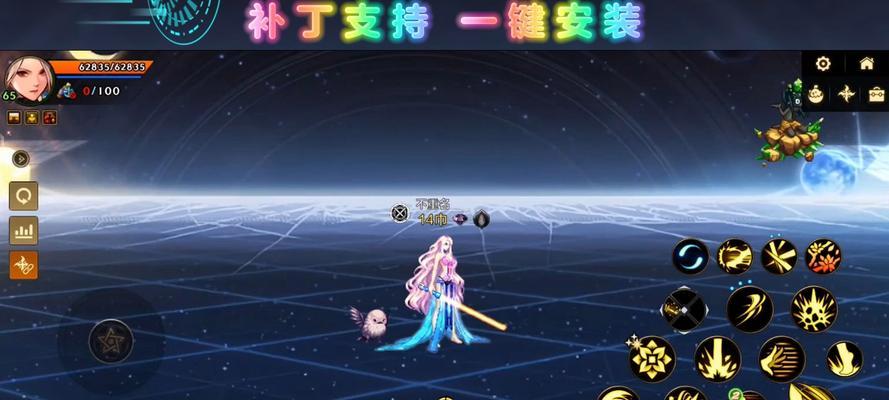 地下城补丁下载安装步骤是什么？补丁更新后有什么变化？