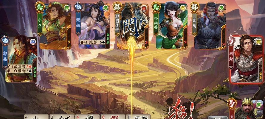 三国杀ol道具流水查看方法？流水记录有何用途？