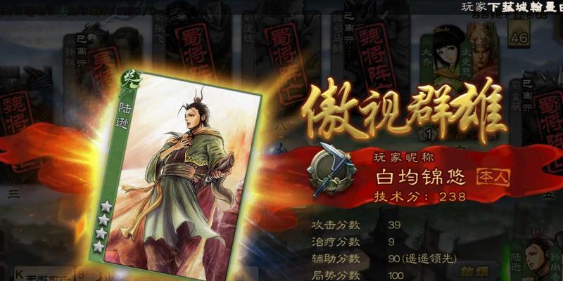 四个人玩三国杀怎么好玩？最佳组合是什么？
