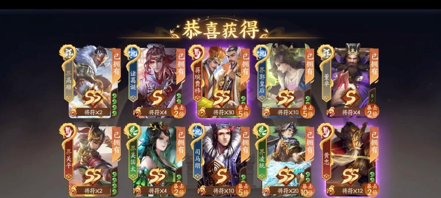 四个人玩三国杀怎么好玩？最佳组合是什么？