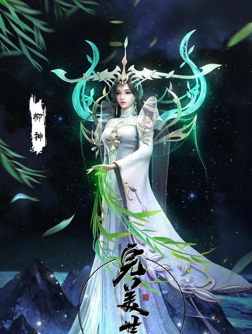 完美世界重塑肉身境界的含义是什么？有什么作用？