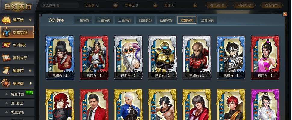 CF无敌暴龙小子钥匙价格查询？
