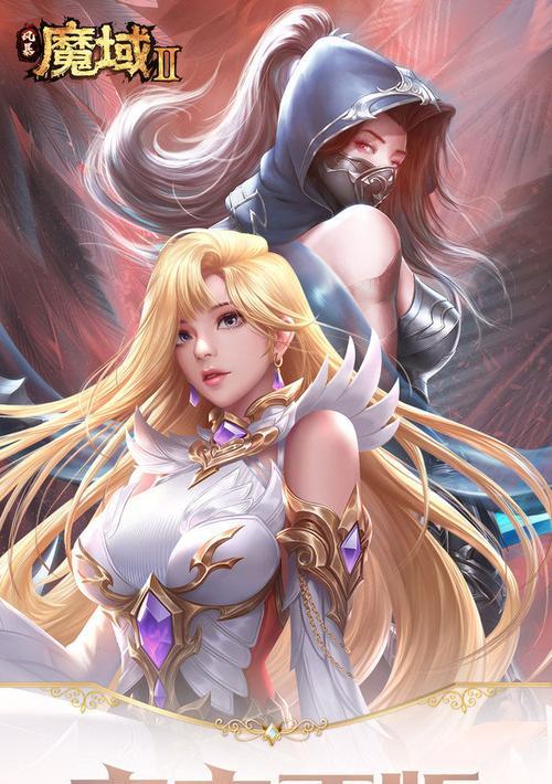风暴魔域核属于什么类型的游戏？游戏特点有哪些？