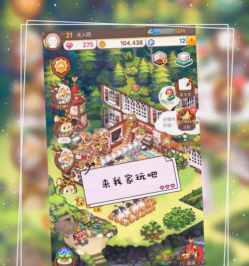 魔域烧钱无底洞怎么玩？有哪些策略可以减少开支？