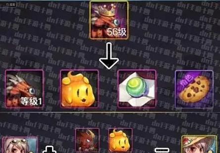 3.26版本武器升级的流程是什么？