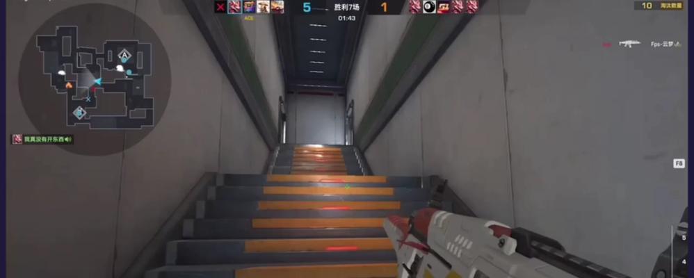 星际战甲冲锋射击技巧是什么？射击效果如何？