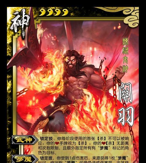 三国杀每回合阶段有哪些？如何有效利用每个阶段？
