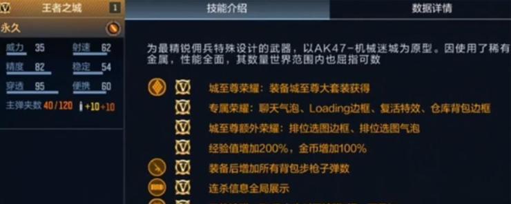 CF如何切换到私聊模式？操作步骤是什么？