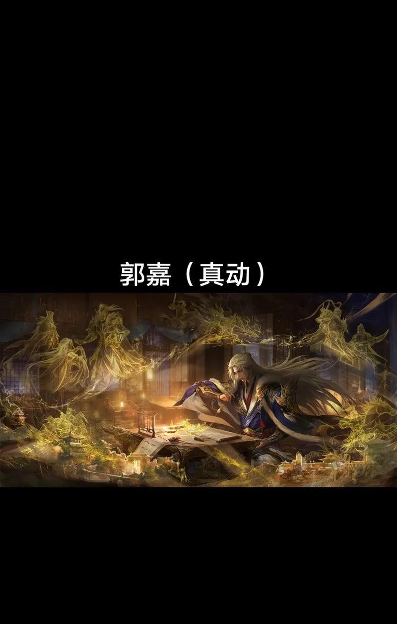 三国杀军八大宝新皮肤有哪些？新皮肤特点是什么？