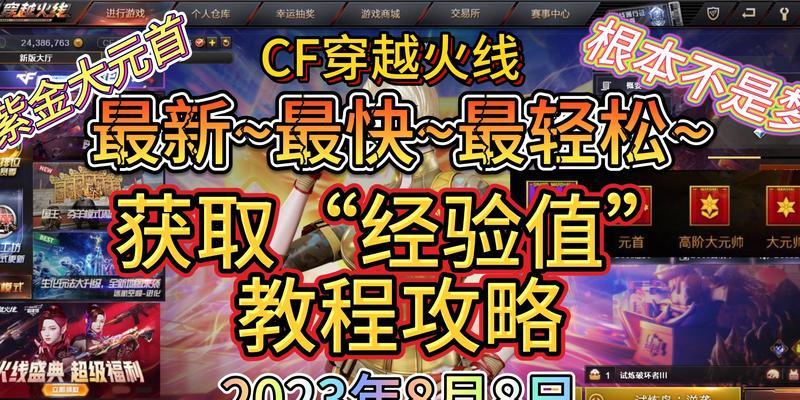 cf窗口化还原的方法是什么？