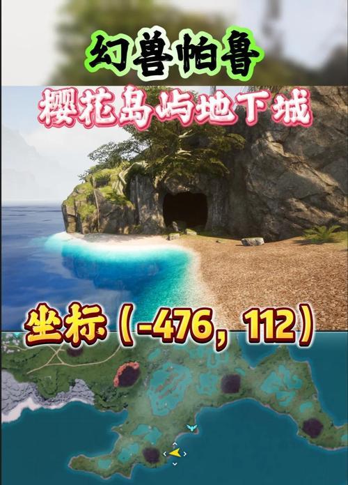 地下城帕鲁选择指南？哪种帕鲁更合适？