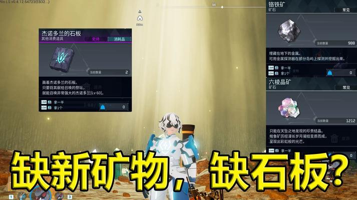 地下城帕鲁选择指南？哪种帕鲁更合适？