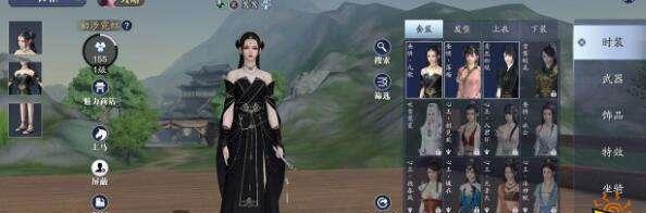 地下城星星刀的获取途径是什么？如何获得？