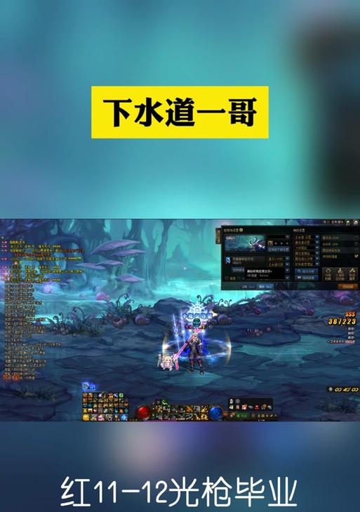 DNF中拉尔戈桩的打法攻略是什么？