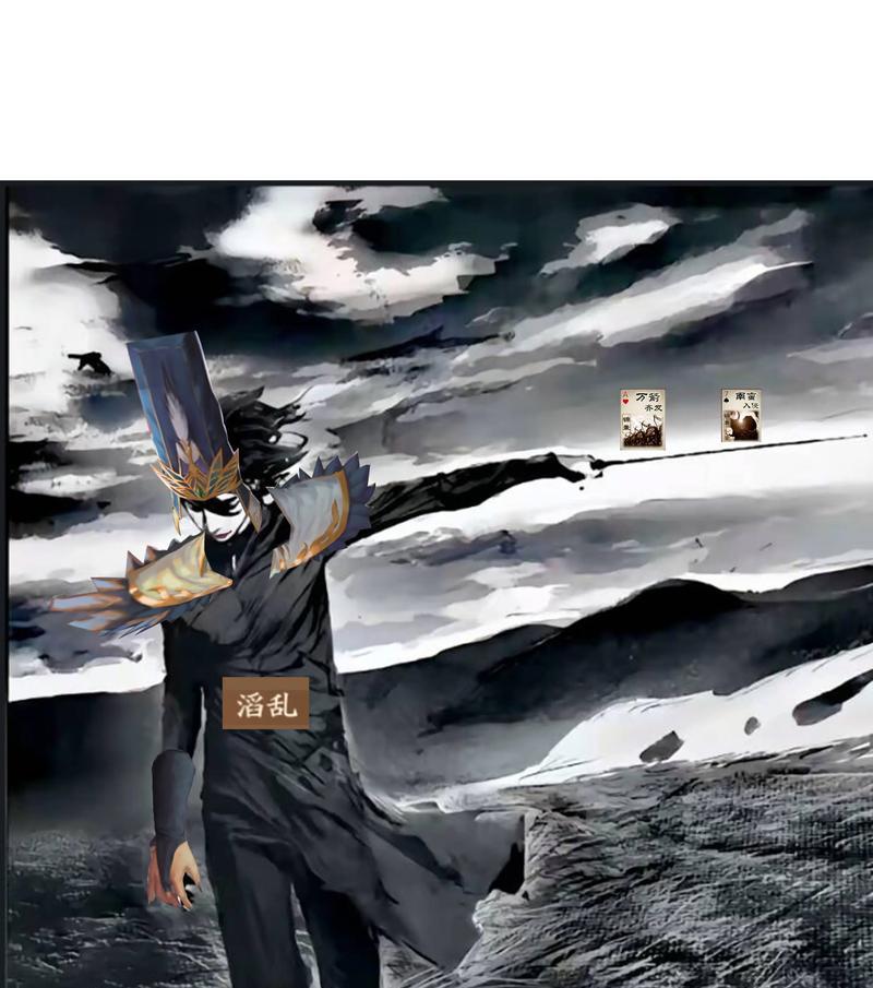 为何特别提及三国杀十周年？三国杀十周年的重要性体现在哪里？