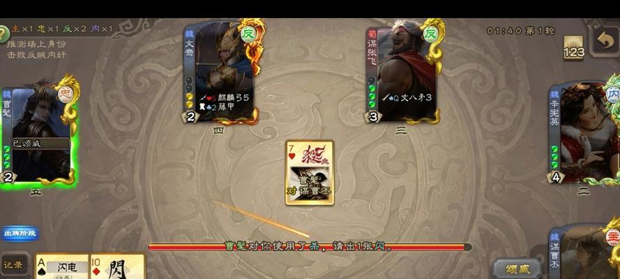 三国杀游戏为何会倒闭？