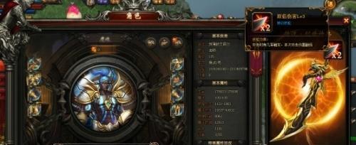 魔域人鱼传说玩法攻略是什么？