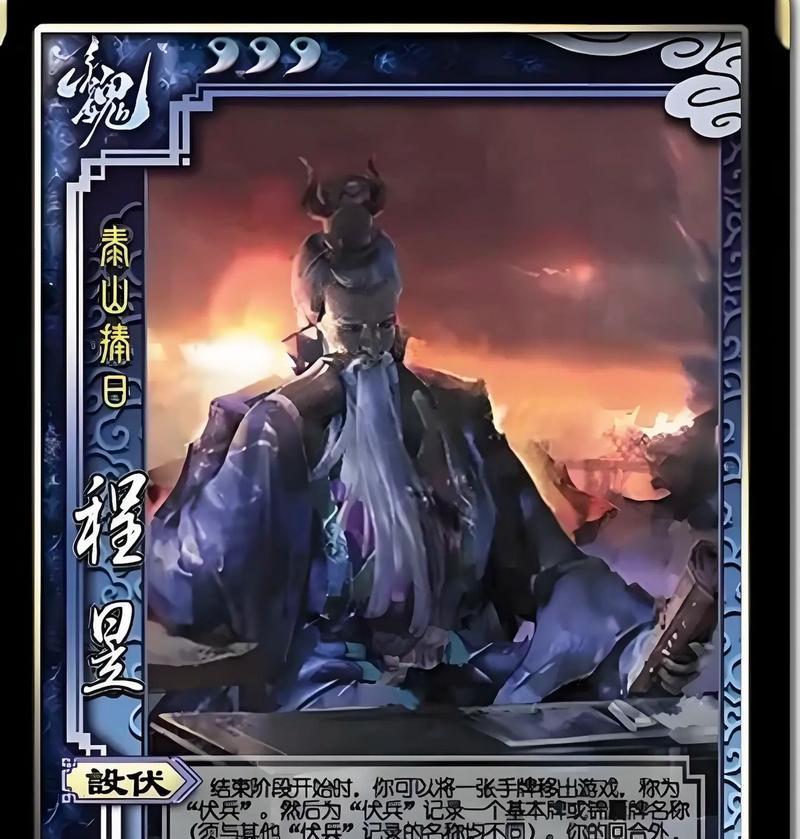 新增的五星上将在三国杀中扮演什么角色？他们的技能有何特别之处？