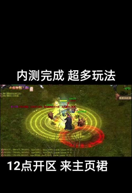 魔域灵猫技能选择有什么技巧？