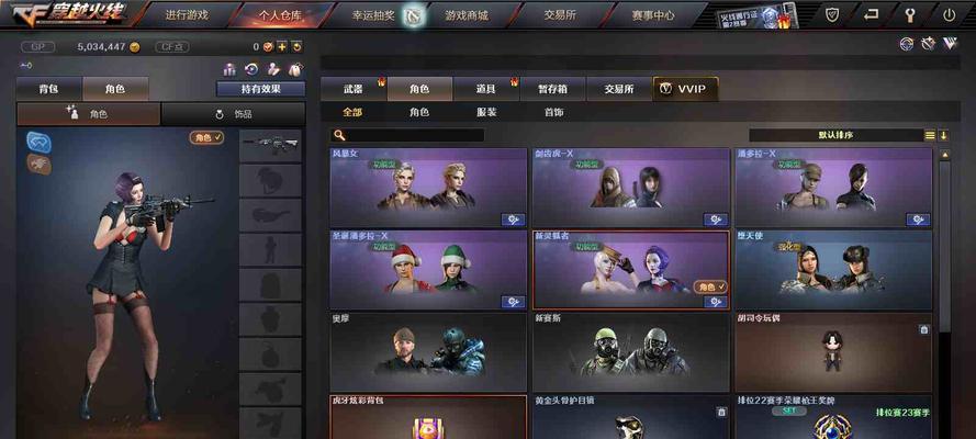 cf绿巨人血量具体数值是多少？