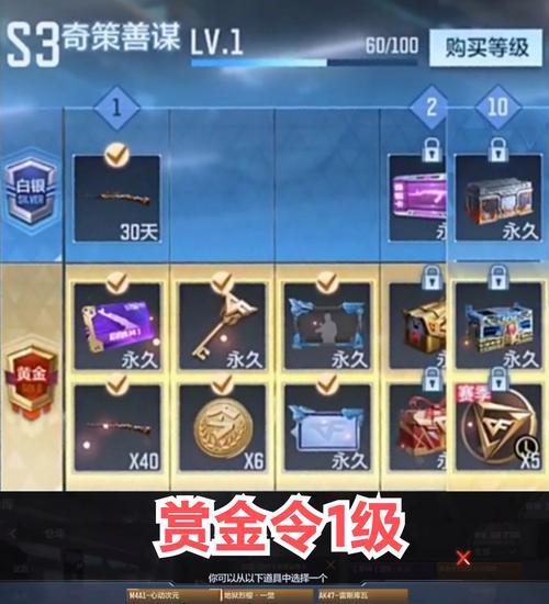 春季cf开卡返现金额是多少？开卡返现的条件是什么？