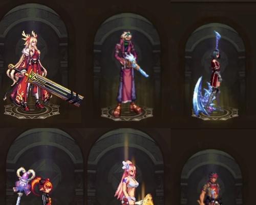 地下城扳手武器装扮任务的领取条件是什么？
