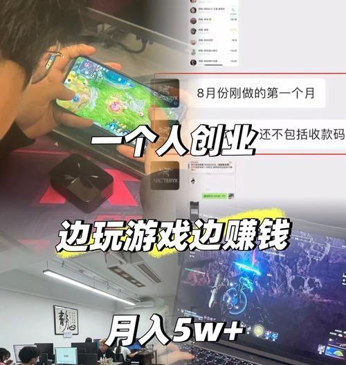 cf八万网游工作室的收入是多少？如何加入cf八万网游工作室？