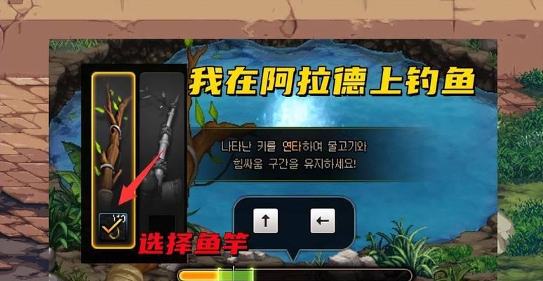 dnf钓鱼产物的用途是什么？