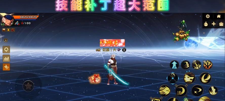 手游剑魂技能栏不够怎么办？如何优化技能栏设置？
