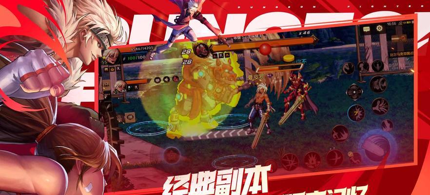 dnf楼梯是什么？楼梯在游戏中的作用是什么？
