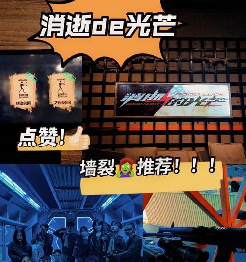 哈兰线的攻略方法是什么？如何快速爬升？