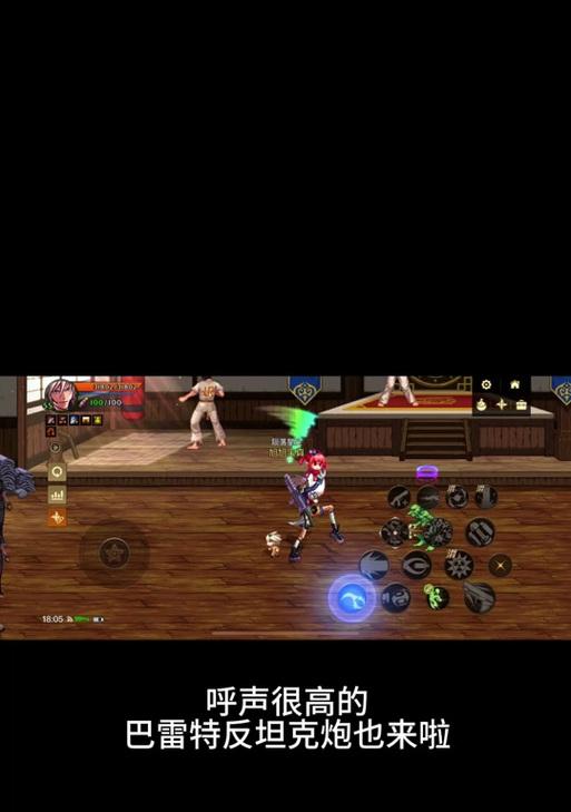 地下城旧版补丁安装方法是什么？安装后有哪些变化？