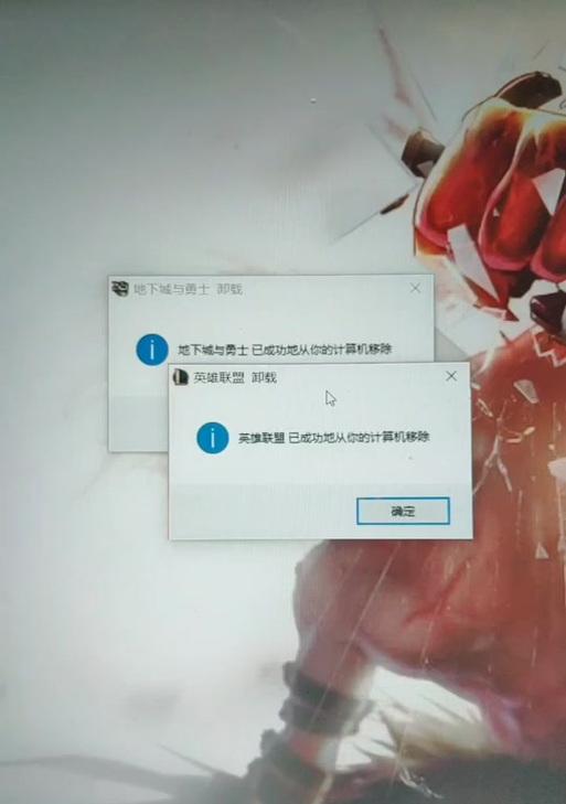 下载了DNF却打不开该怎么办？