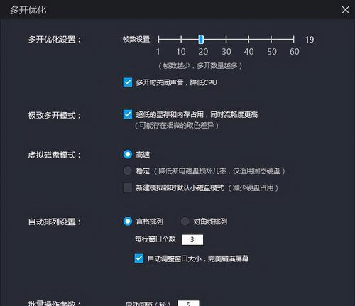 完美世界运行卡顿的原因是什么？如何解决卡顿问题？