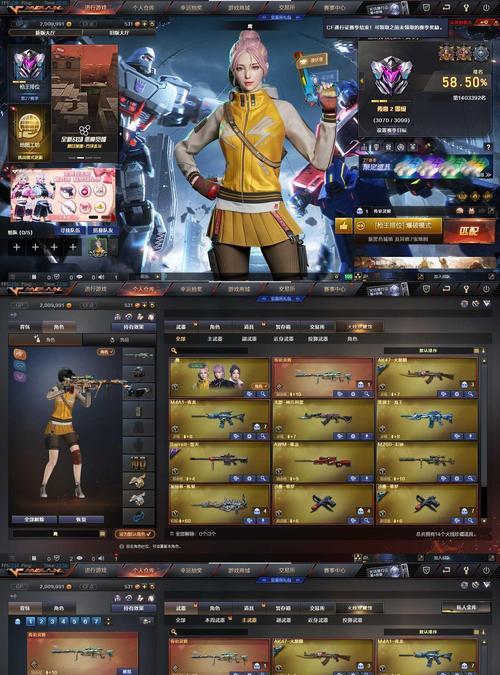 CF唐狮价格是多少？购买唐狮需要注意什么？
