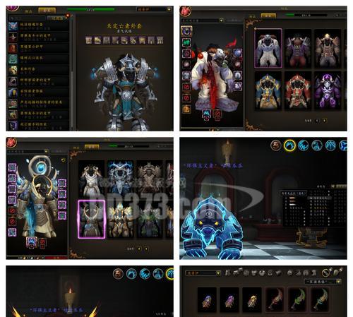 魔域巫师宠物选择指南？哪些宝宝最适合巫师？